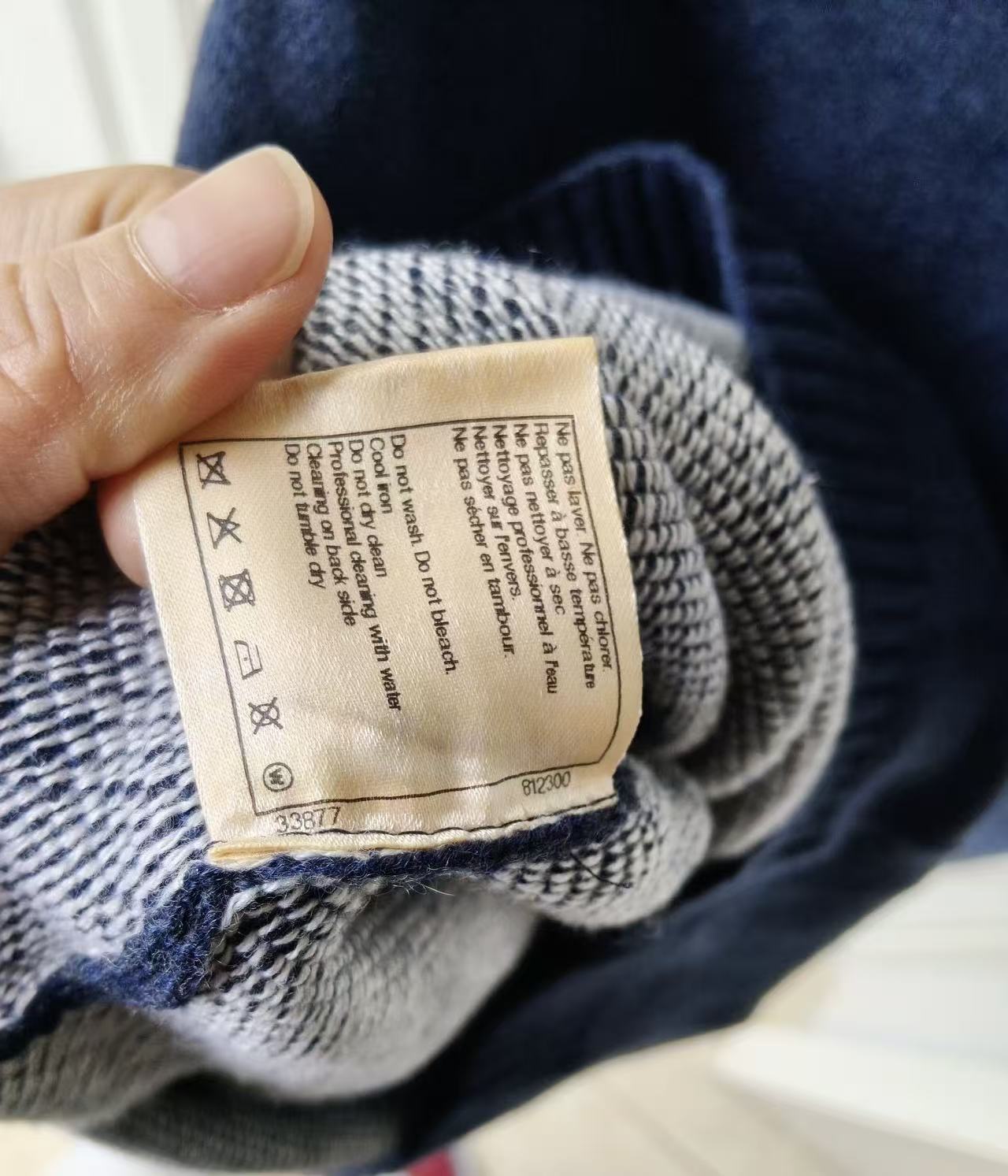 Chanel Lion Print Cashmere Sweater