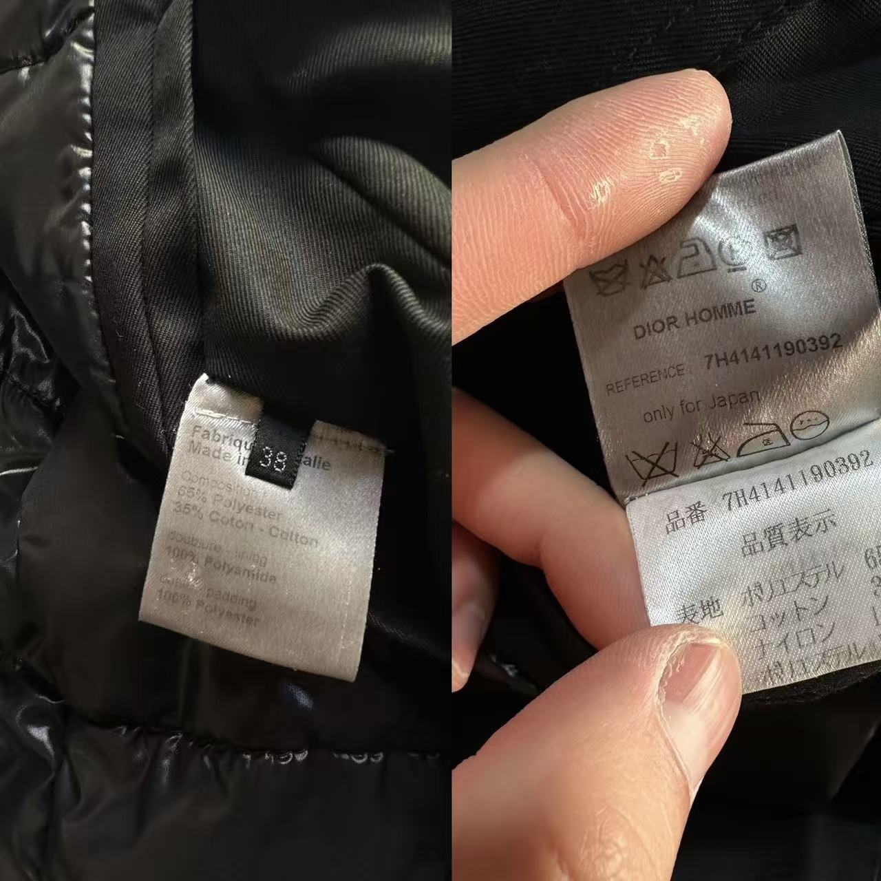 Dior Homme 07AW M65 Jacket