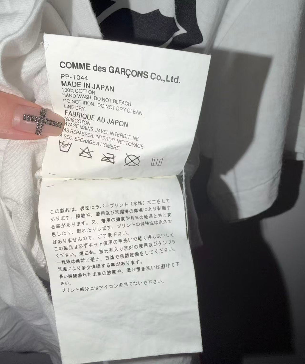 Comme des garçons homme plus Rolling Stone Tee