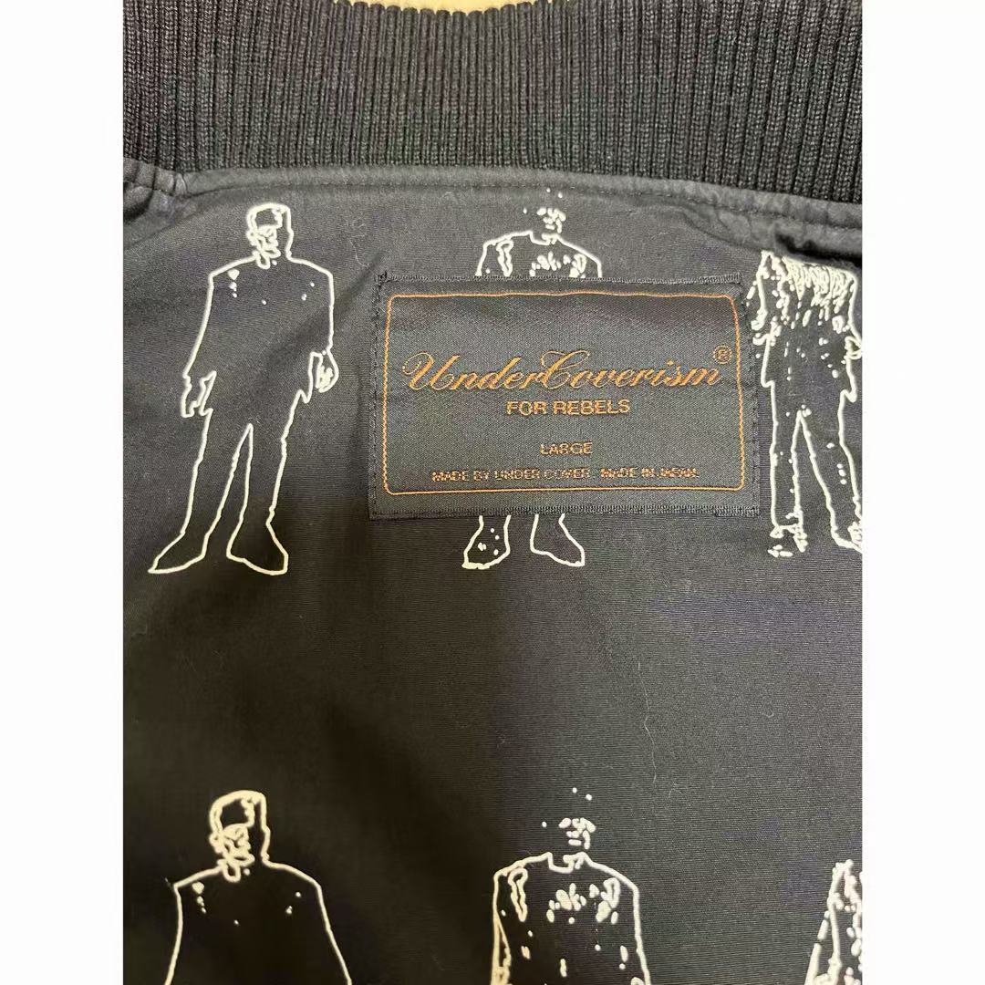 Undercover 02AW Witch’s Cell Division Velour Cross Jacket