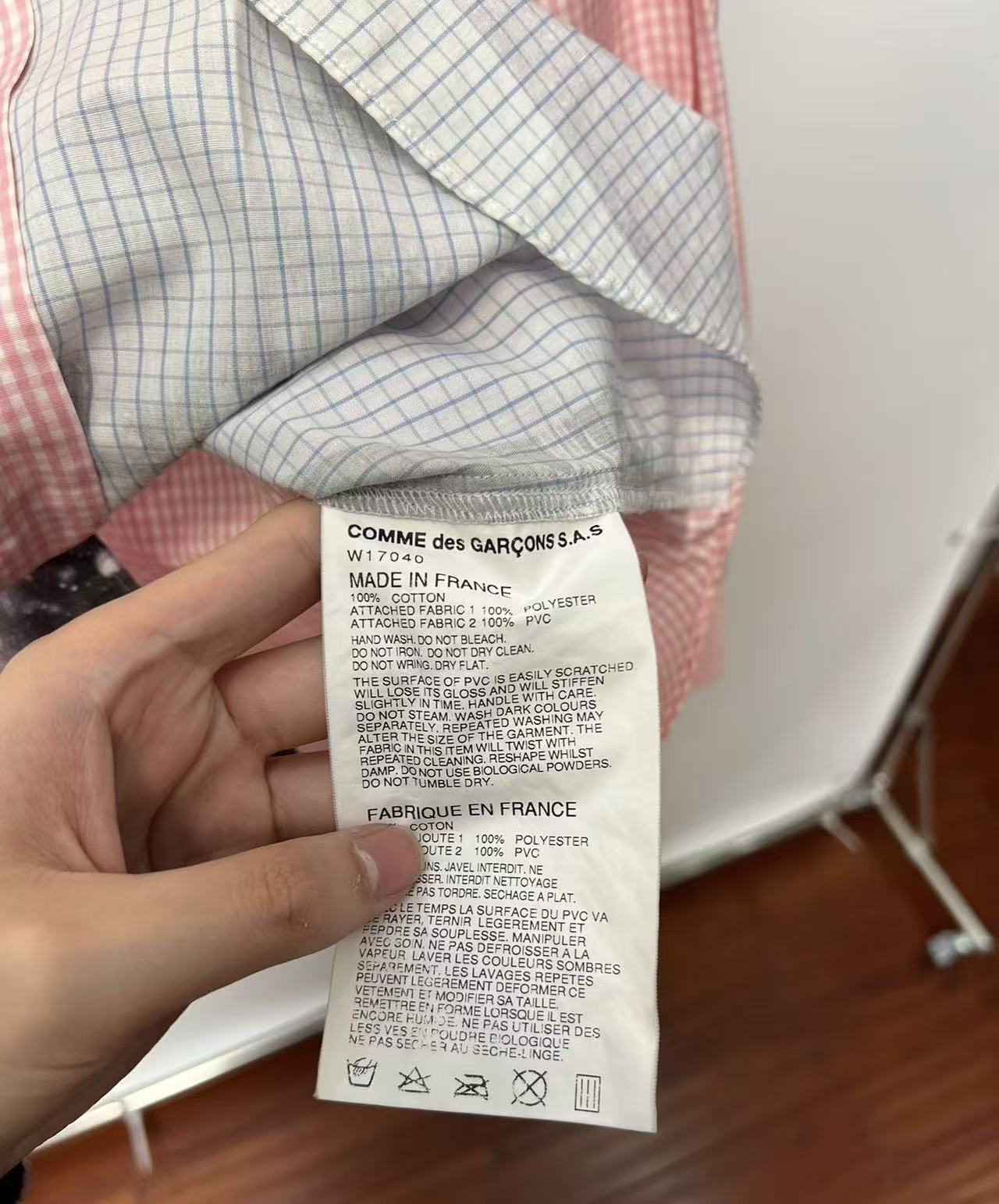 Comme Des Garcons SHIRT