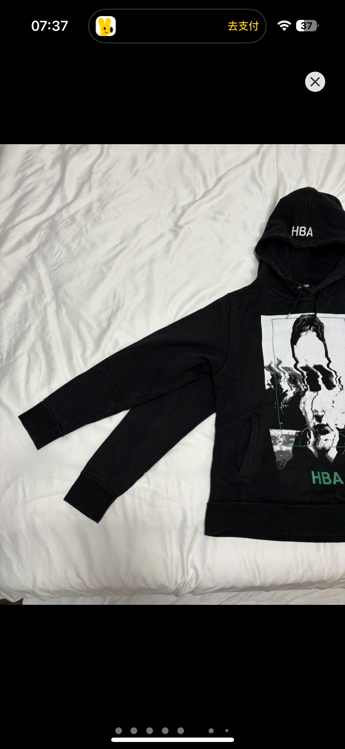 Hood by air twin hoodie