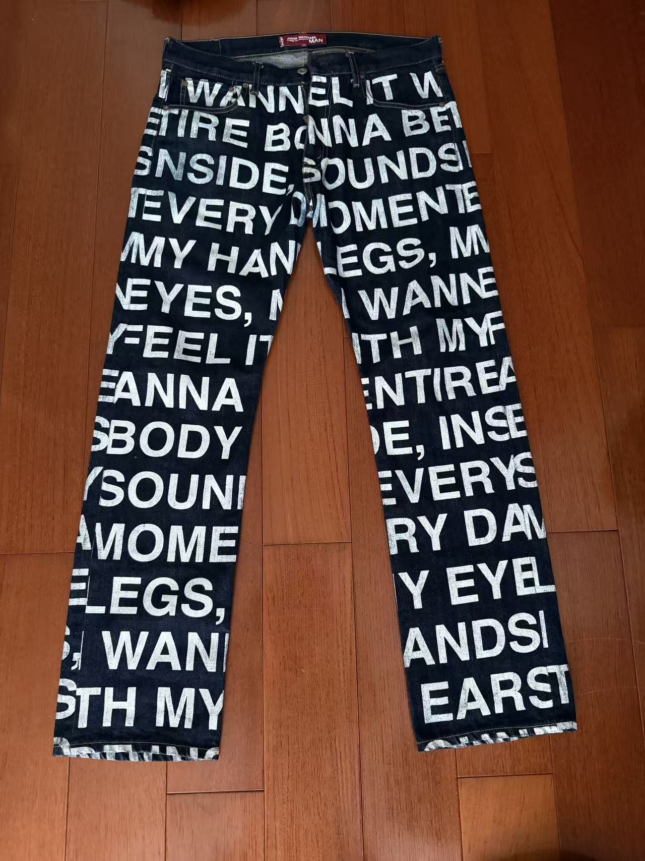Junya Watanabe Levis 17ss Poem Denim