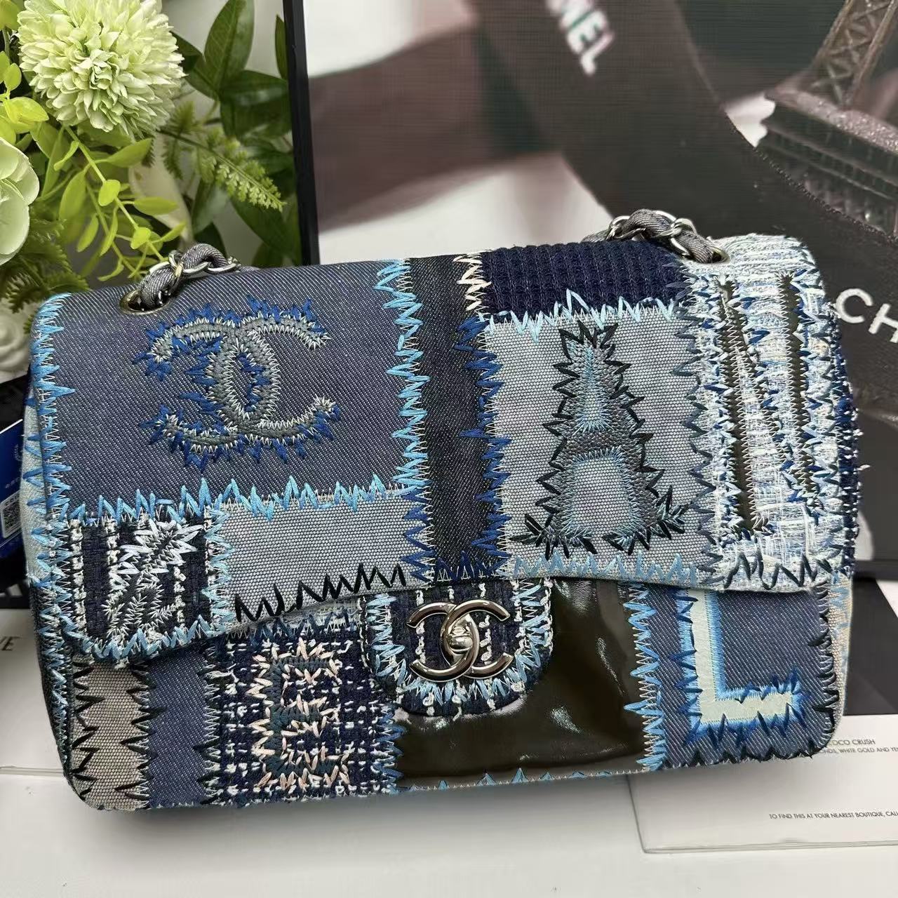 Chanel 2015 Blue Denim Patchwork Flap Bag