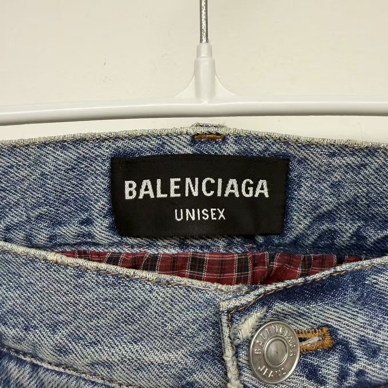Balenciaga FW21 Destroyed Normal Jeans
