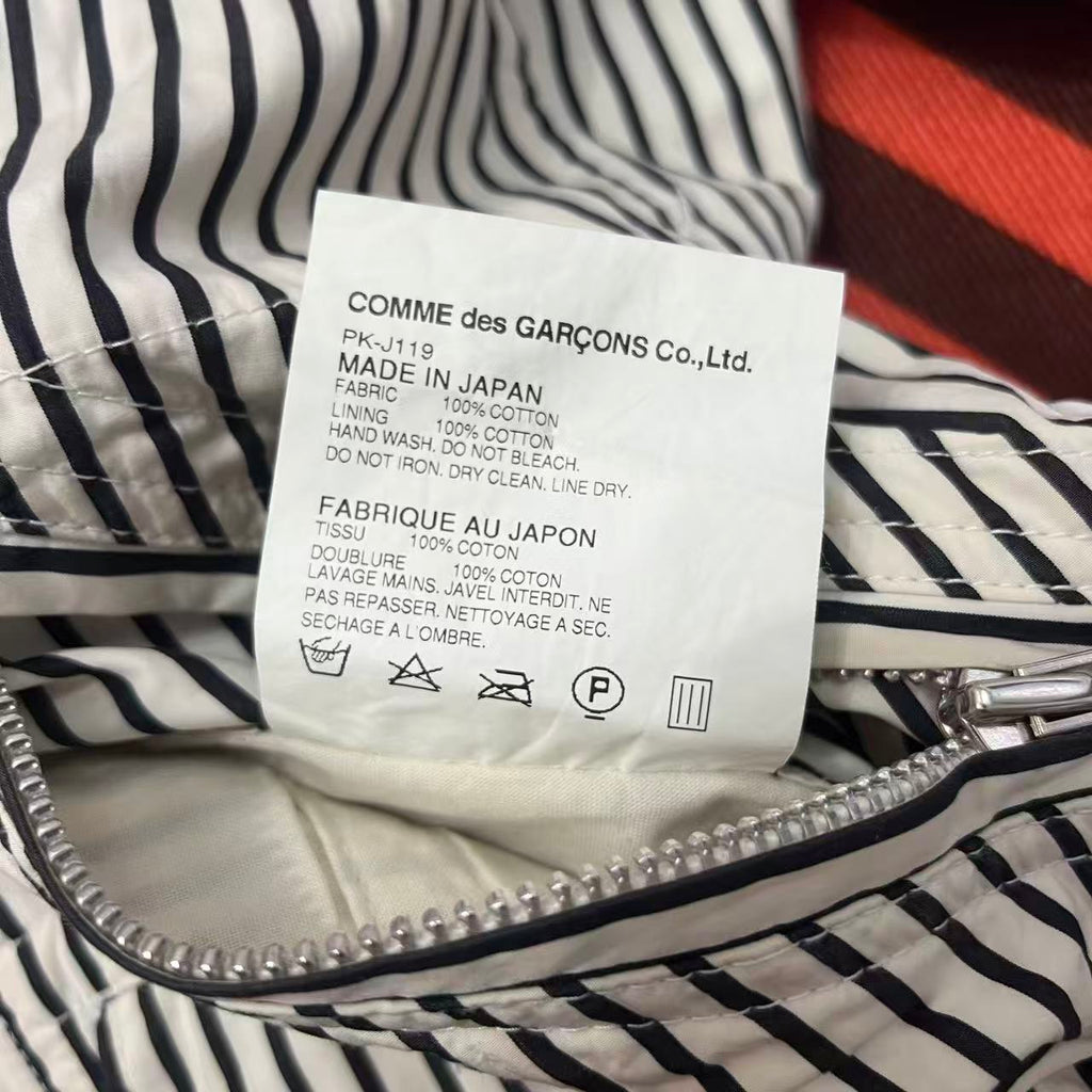 Comme Des Garcons Homme Plus 13SS Stripe Rider Jacket