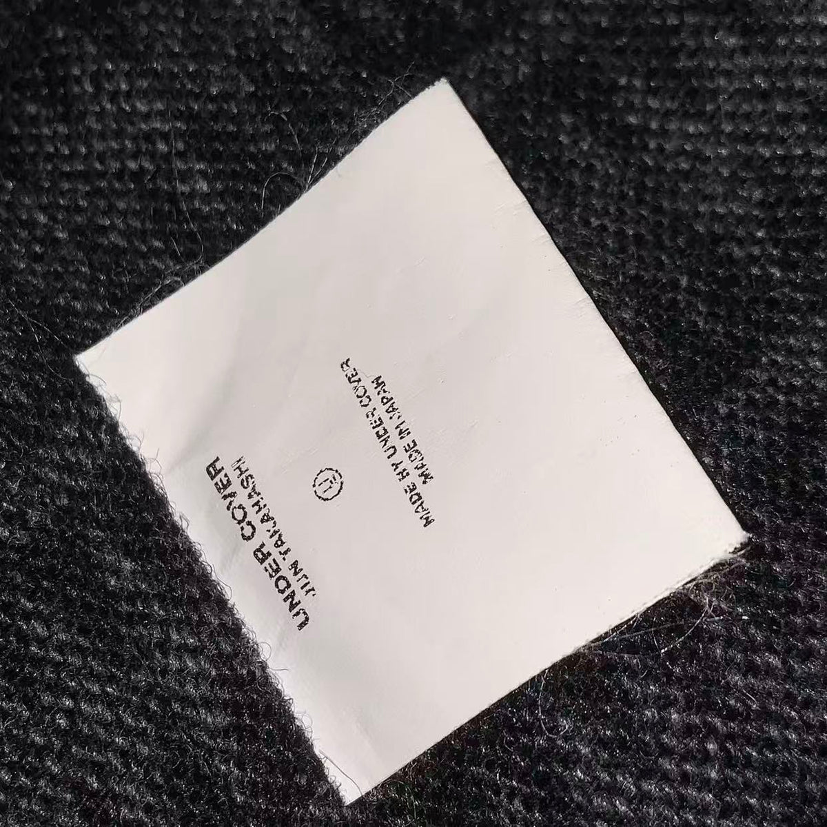 Undercover 02AW Skull Denim Jacket