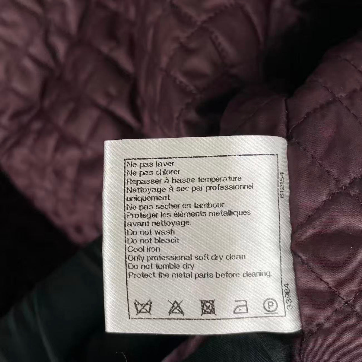 Chanel Lion Embroidery Bomber Jacket