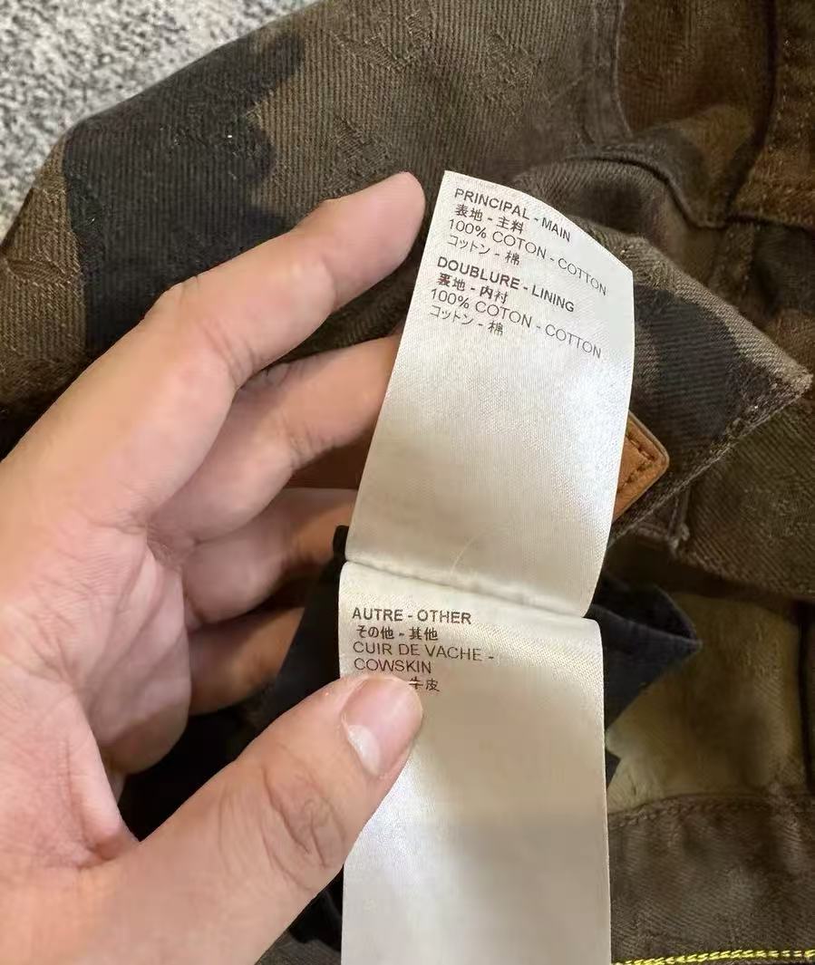 Louis Vuitton Supreme 17AW Camo Jeans