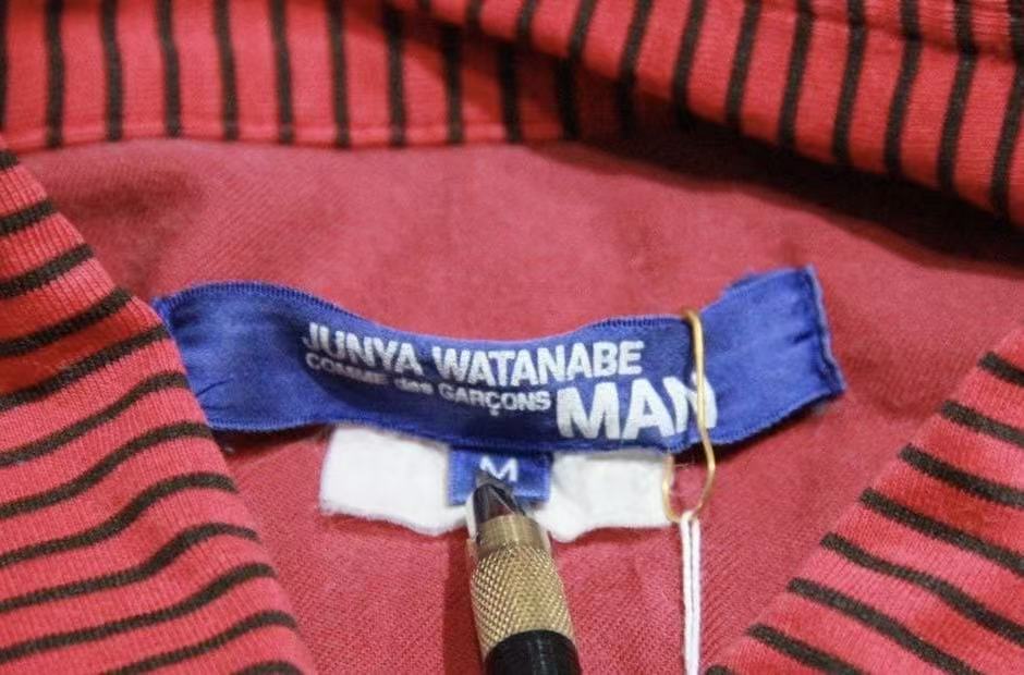 Junya Watanabe MAN 08AW Polo Shirt