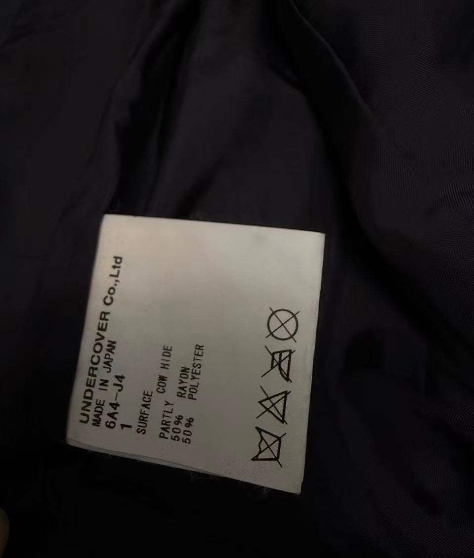 Undercover 06AW GURUGURU Napoleon Jacket