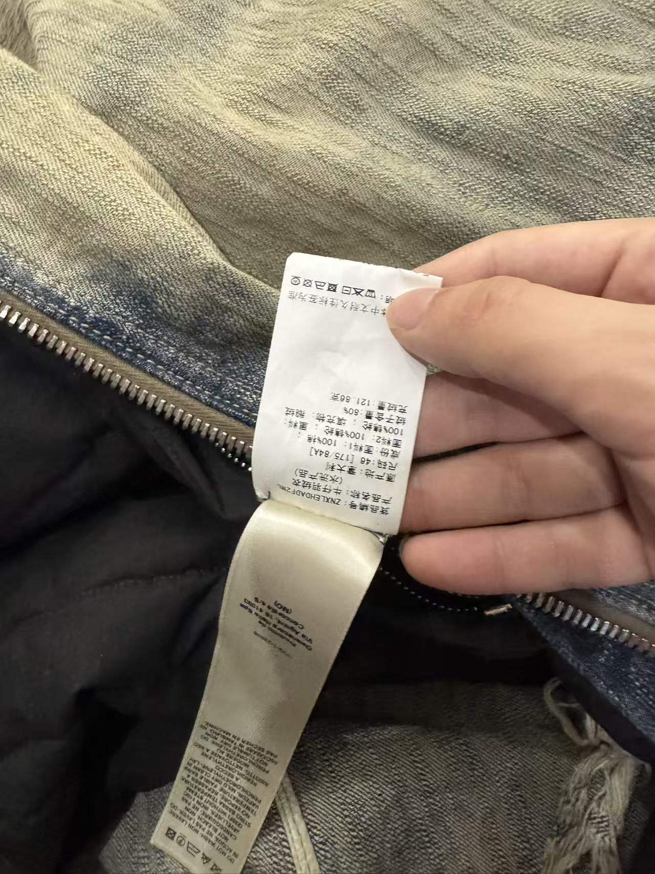 Rick Owens 23fw LUXER parka