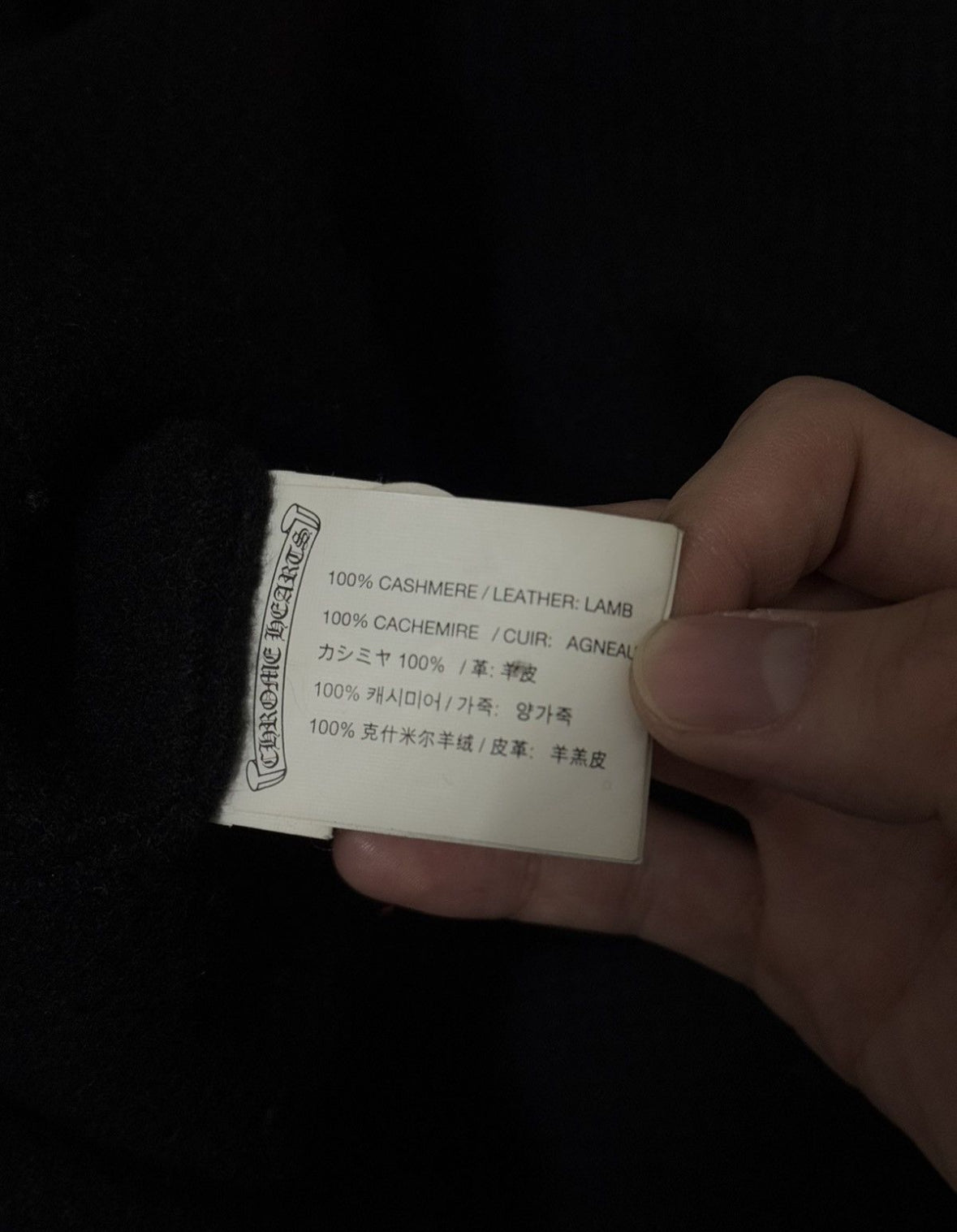 Chrome Hearts knit sweater