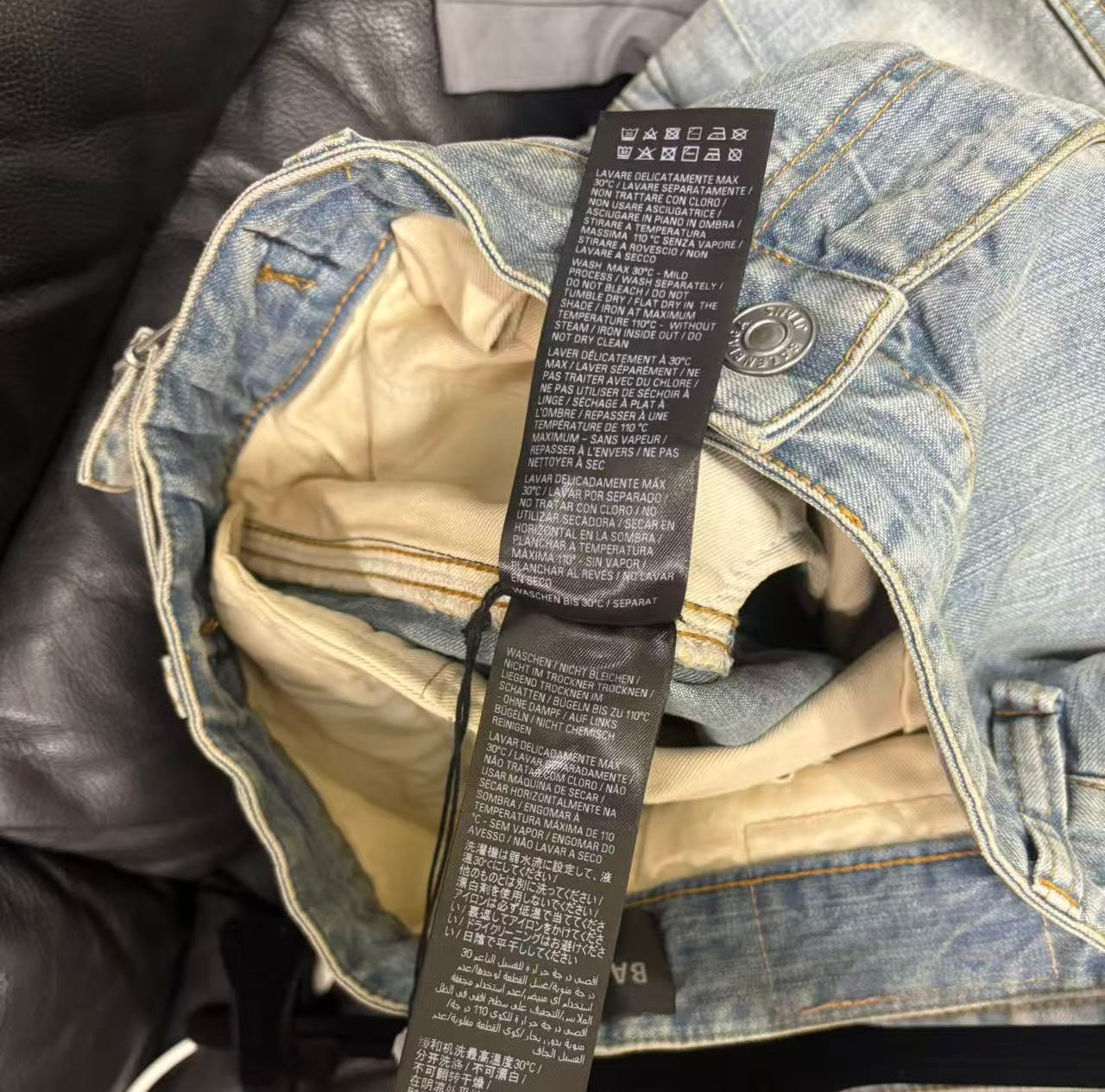 Balenciaga Cargo Jeans with Detachable Leg Panels