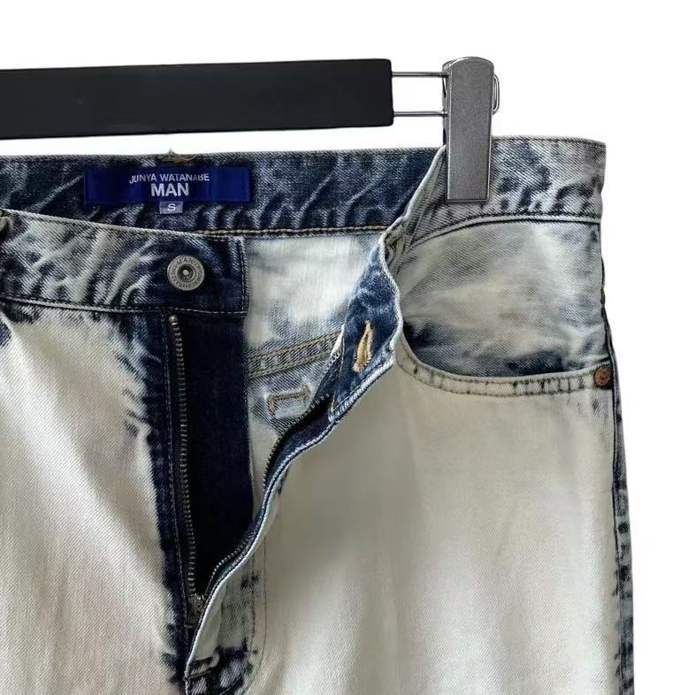 Junya Watanabe Acid Wash Flare Jeans