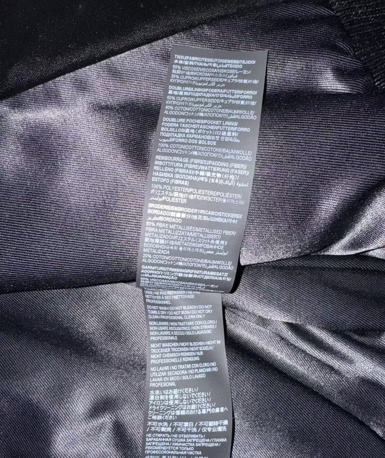 Saint Laurent Teddy Jacket