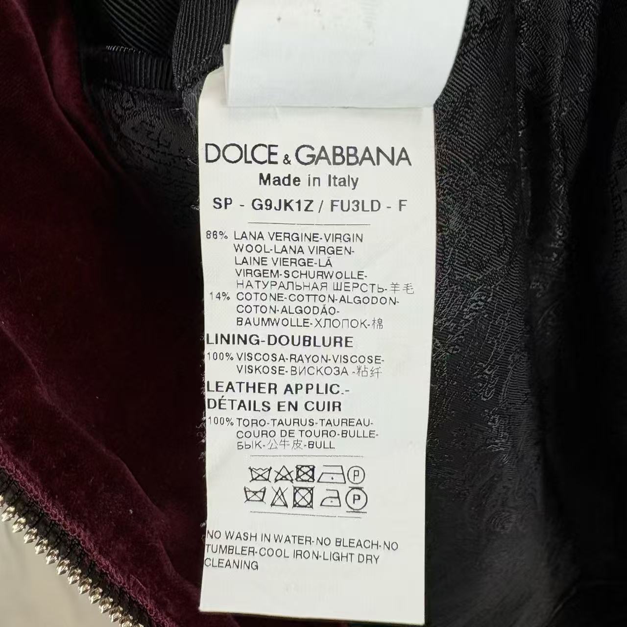 Dolce&Gabbana 12AW Military Napoleon Bomber Jacket