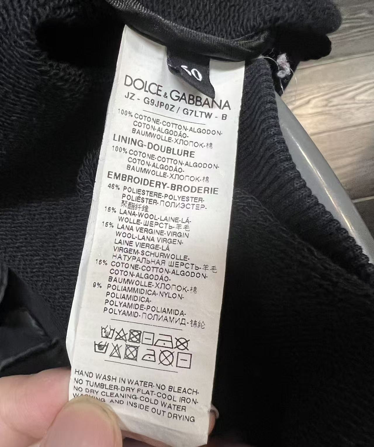 Dolce & Gabbana DG Family Zip Up Hoodie