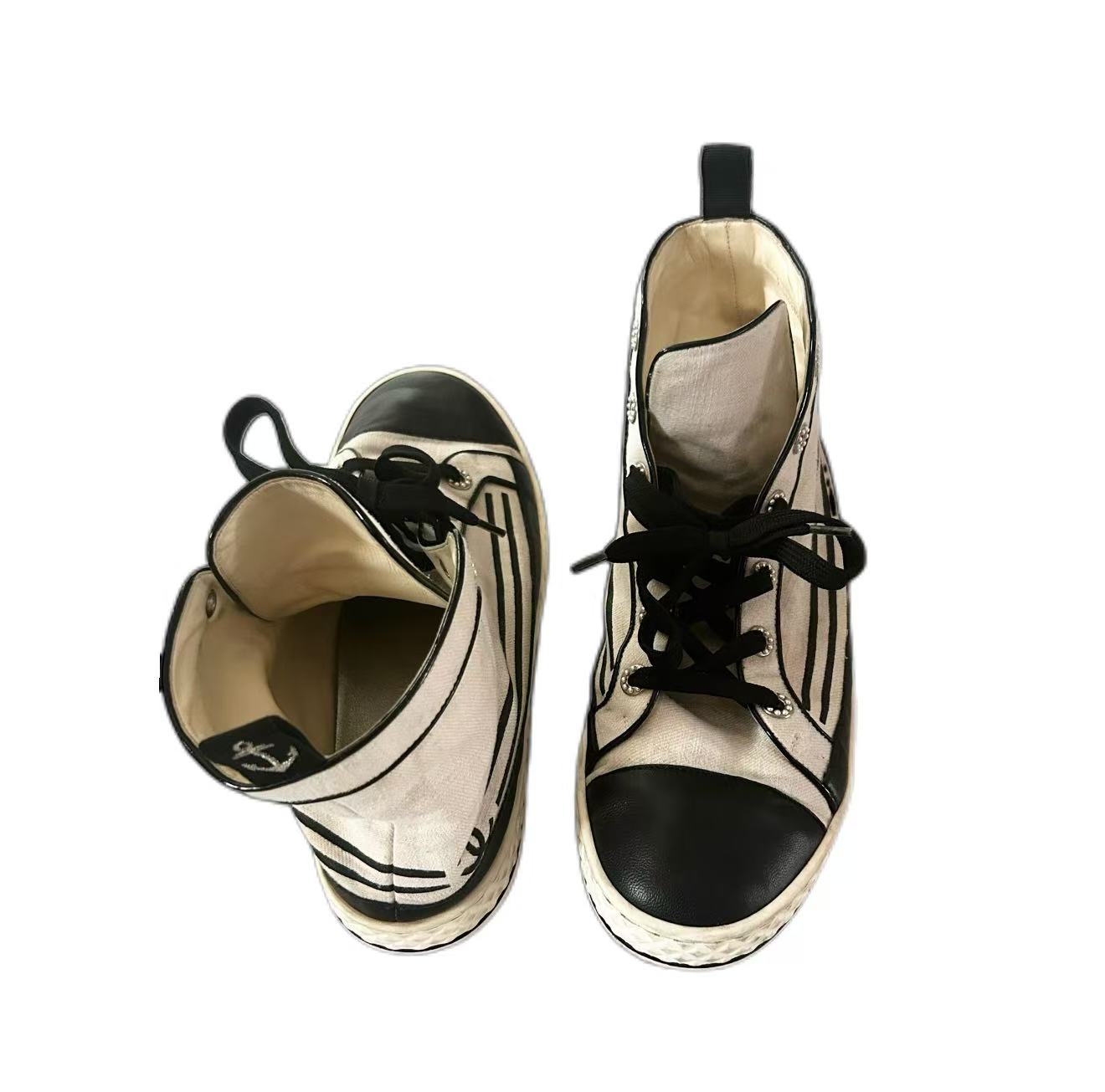 Chanel Basket Toile Multicolore Sneaker