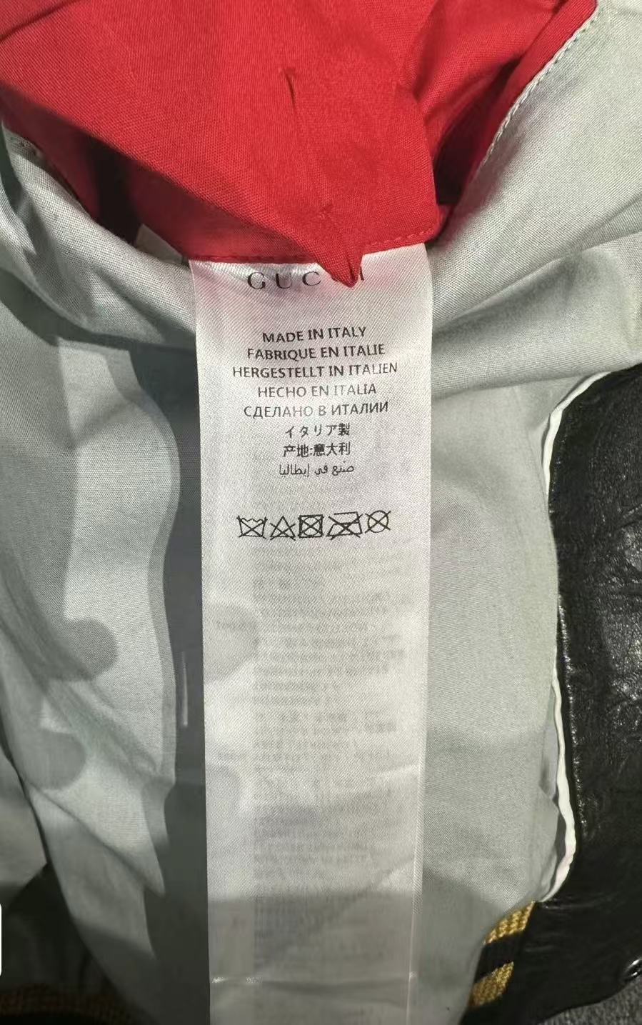 Gucci 2018 "Spiritismo" Python and Leather Varsity Jacket