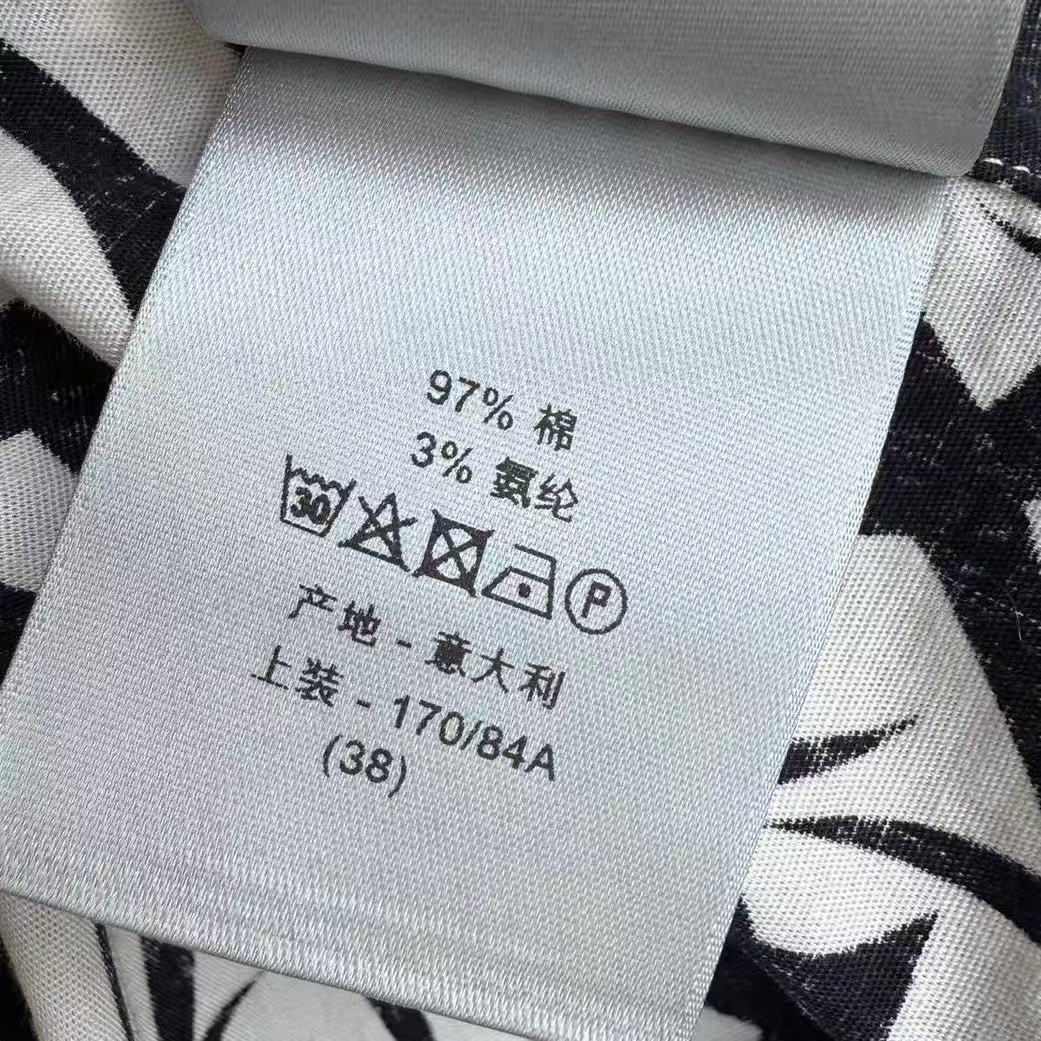 Dior Homme 18aw Tribal Shirt