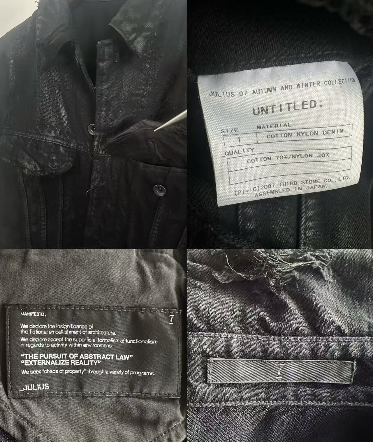 Julius_7 Coated Cropped Jacket