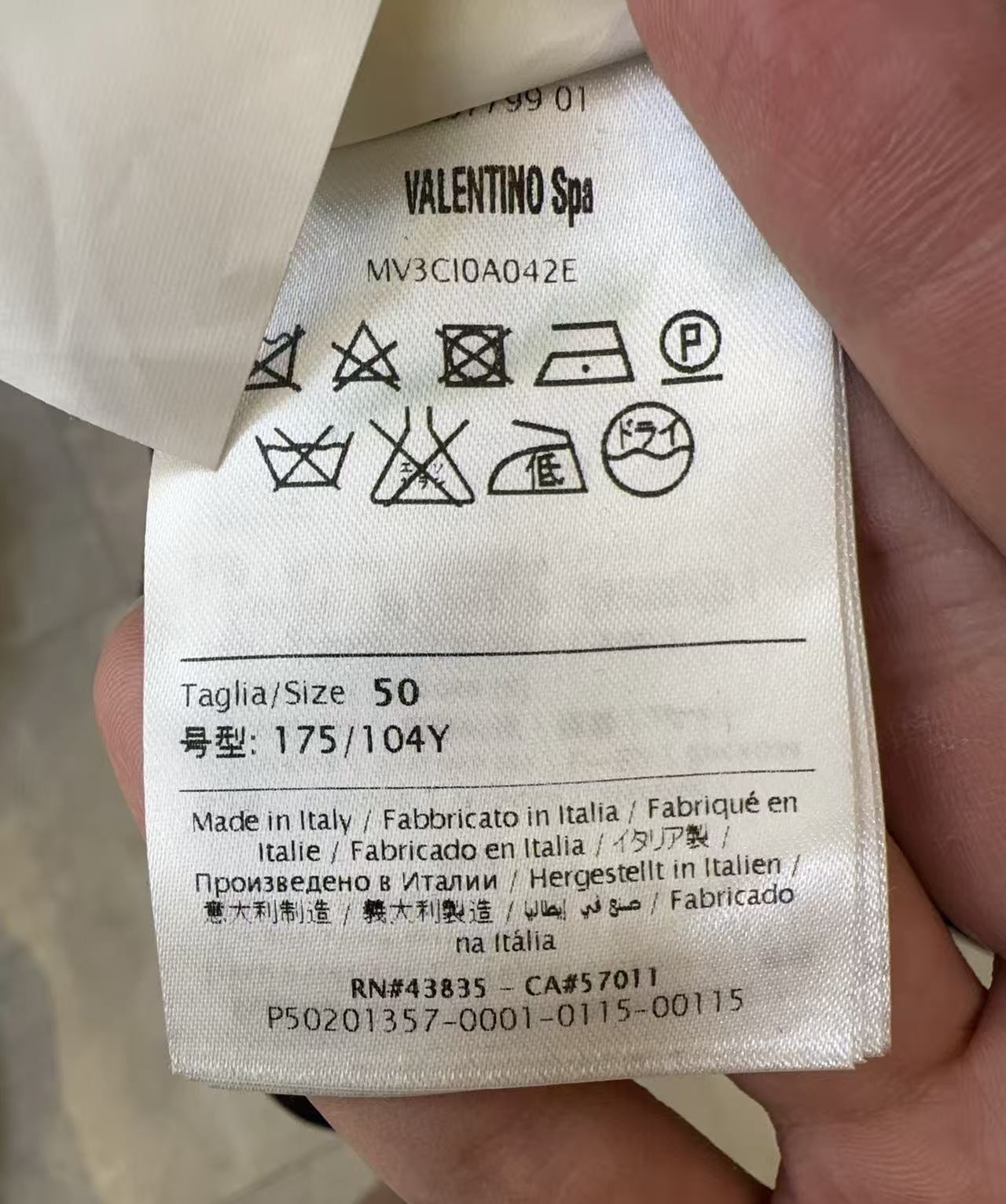 Valentino 16ss Souvenir Jacket