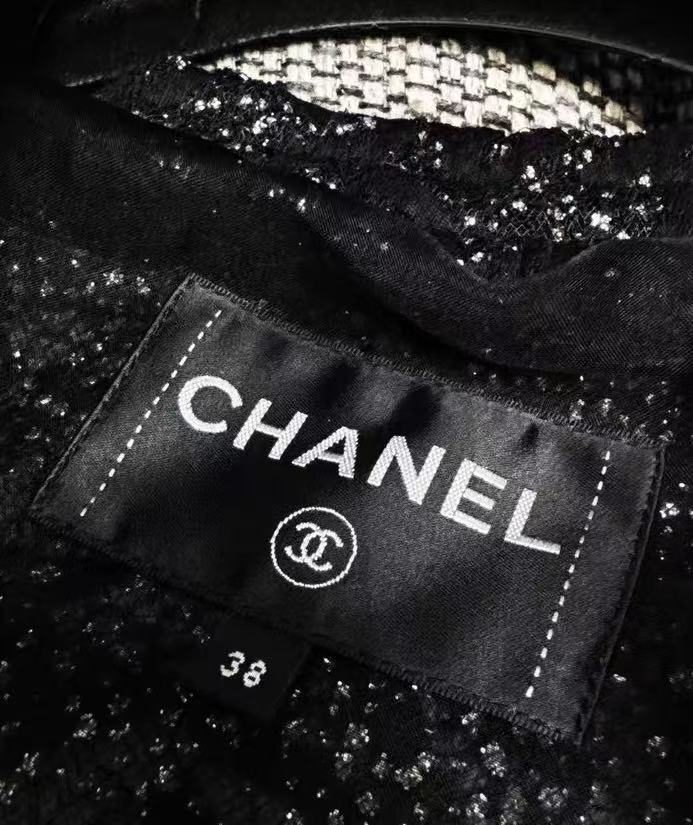 Chanel 21SS Lace Logo Bomber Jacket