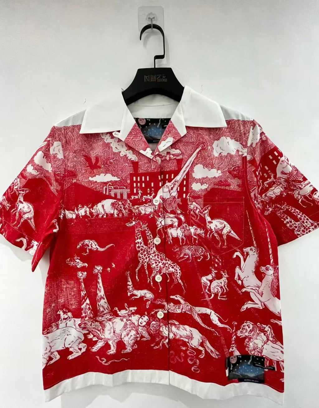 Prada 16aw Survival Utopia Shirt