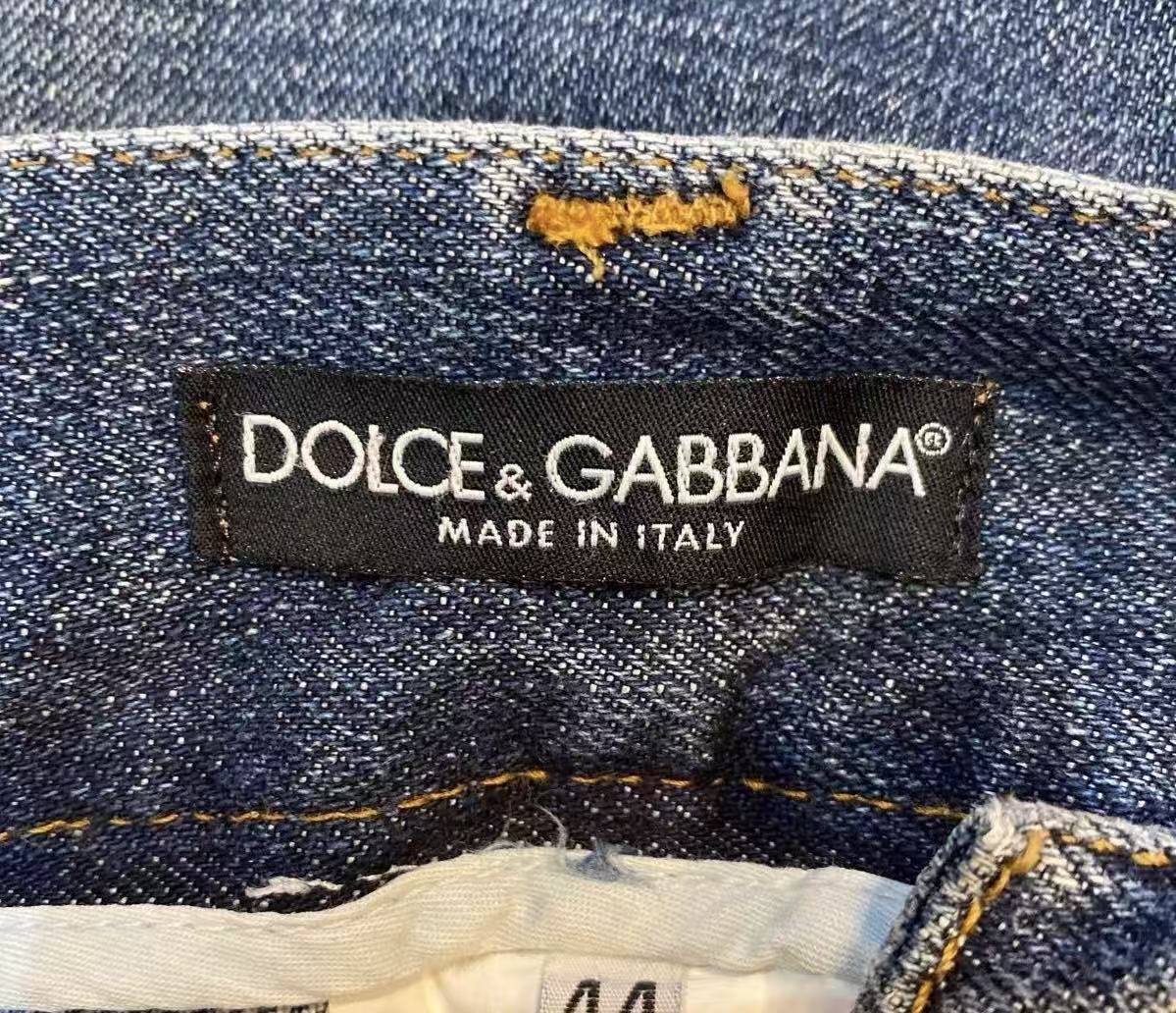 Dolce & Gabbana Studded Distressed Jeans