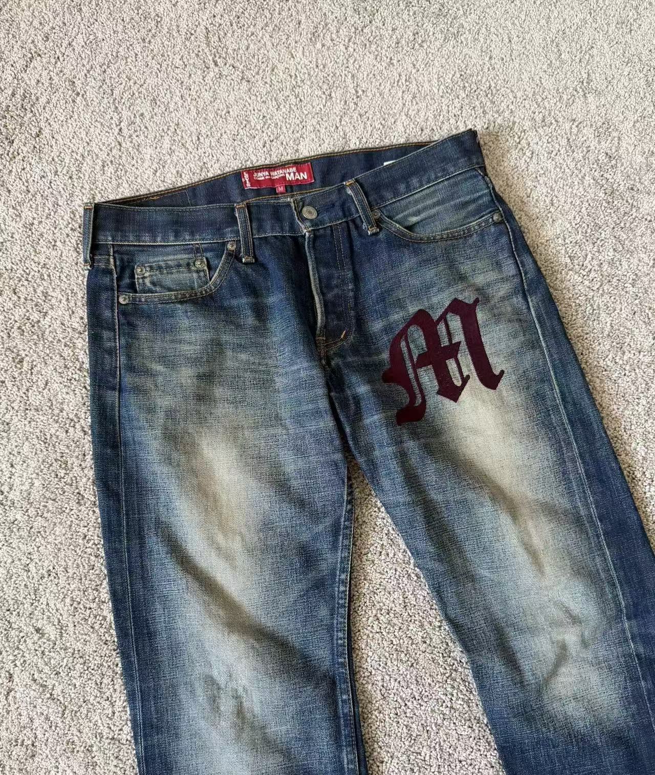 Junya Watanabe CDG Levis 2002AD Denim