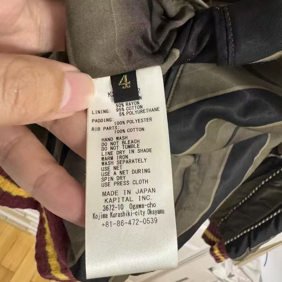 Kapital Rayon Stripe Souvenir Bomber Jacket