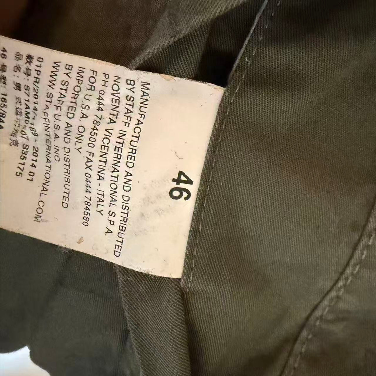 Dsquared2 Paneled Jacket