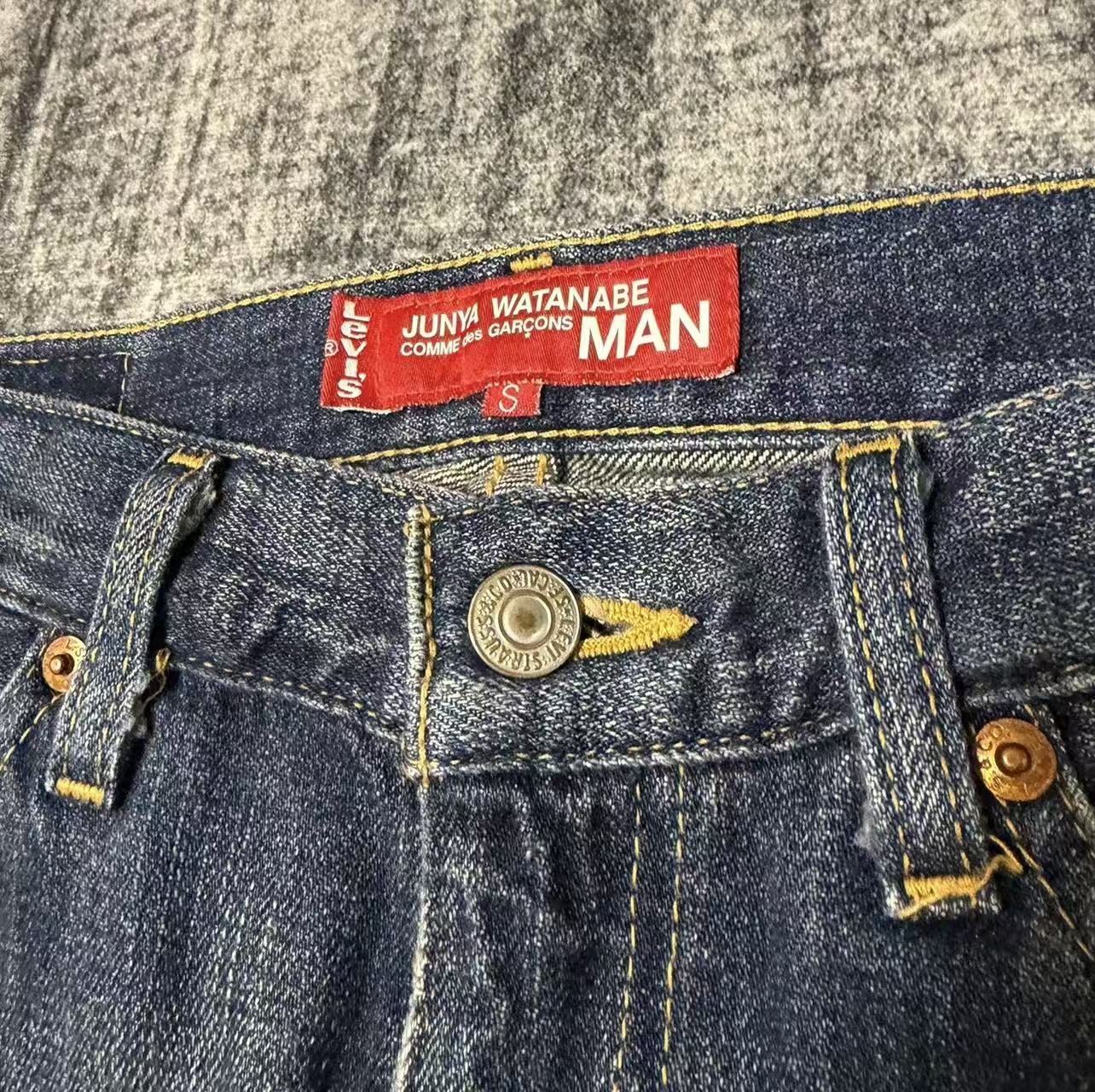 Junya Watanabe Comme Des Garcons Levis 05AW Triglav Jeans