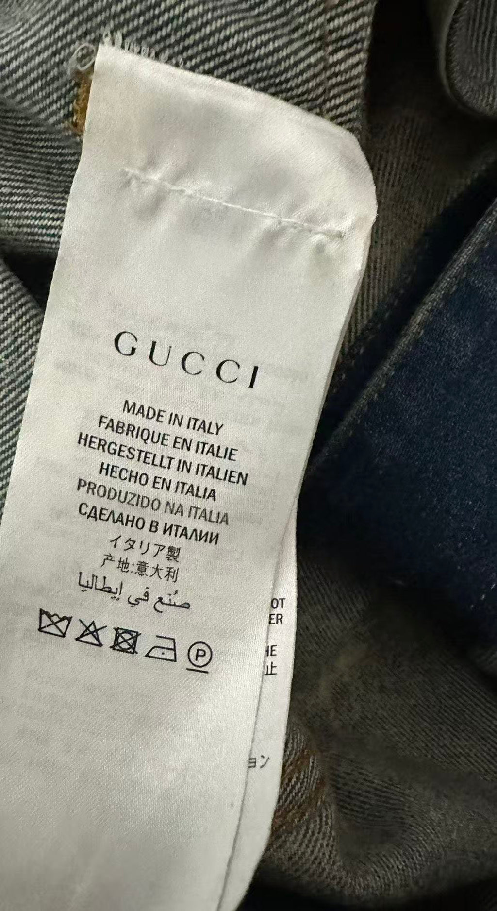 Gucci 17SS Bleached Studded Punk Denim Jacket
