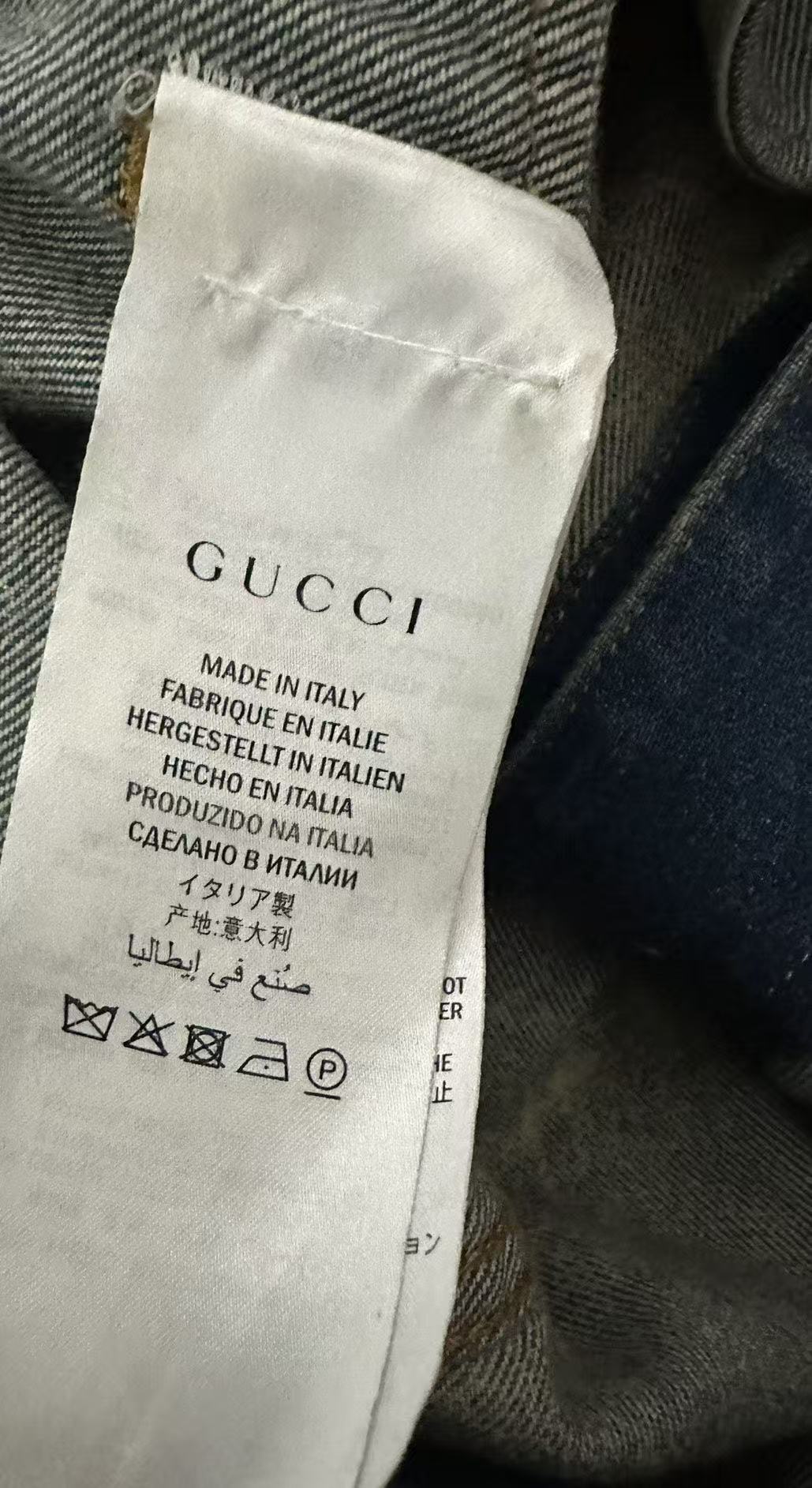 Gucci 17SS Bleached Studded Punk Denim Jacket