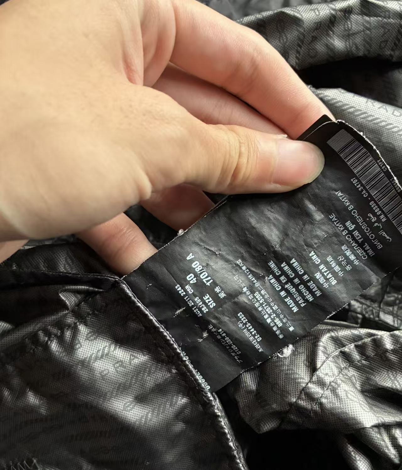 Prada Re-Nylon Jacket