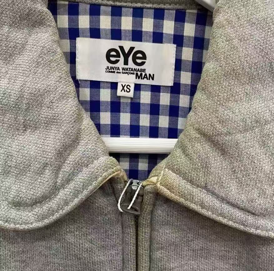 Junya Watanabe 2010AD Bomber Jacket