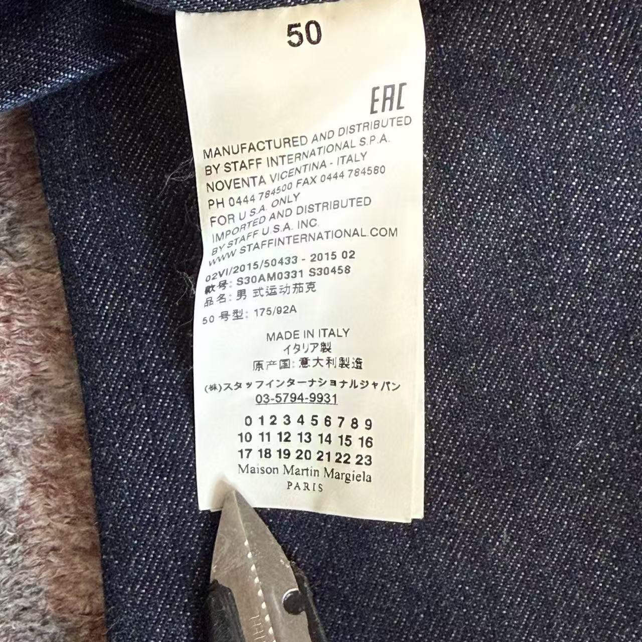 Maison Martin Margiela 15AW BARNEYS Jacket