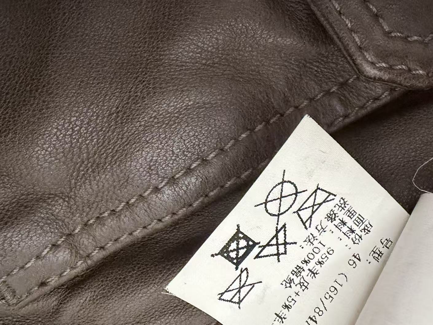 Dolce&Gabbana 08AW Cargo Leather Jacket