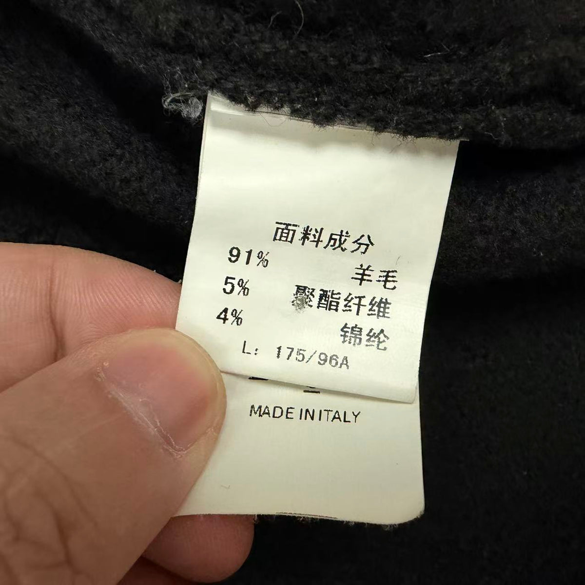 Balmain 12FW Wool Napoleon Jacket
