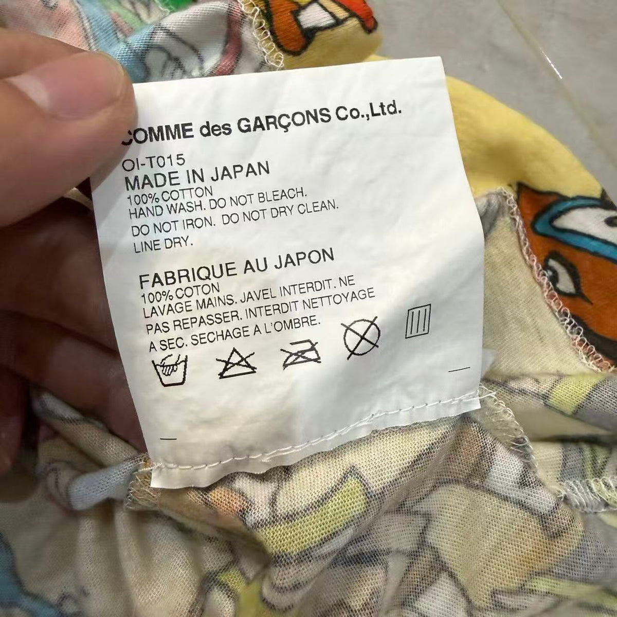 Comme des Garcons 12AW Gorilla Carnival Tee