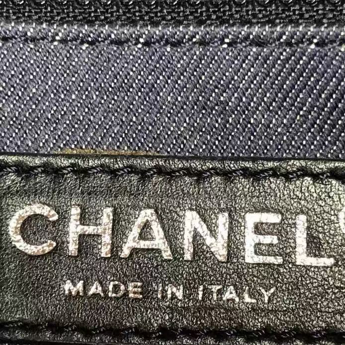 Chanel Venice CC Mariniere Tote Bag