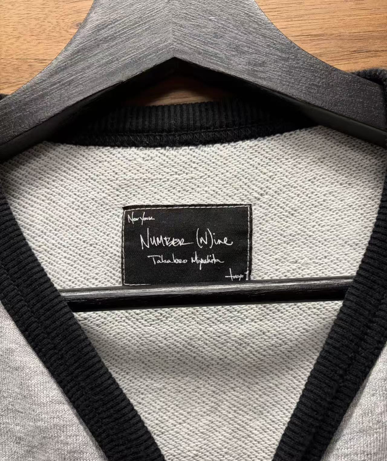 Number (N)ine AW08 Hardcore University Zip Cardigan