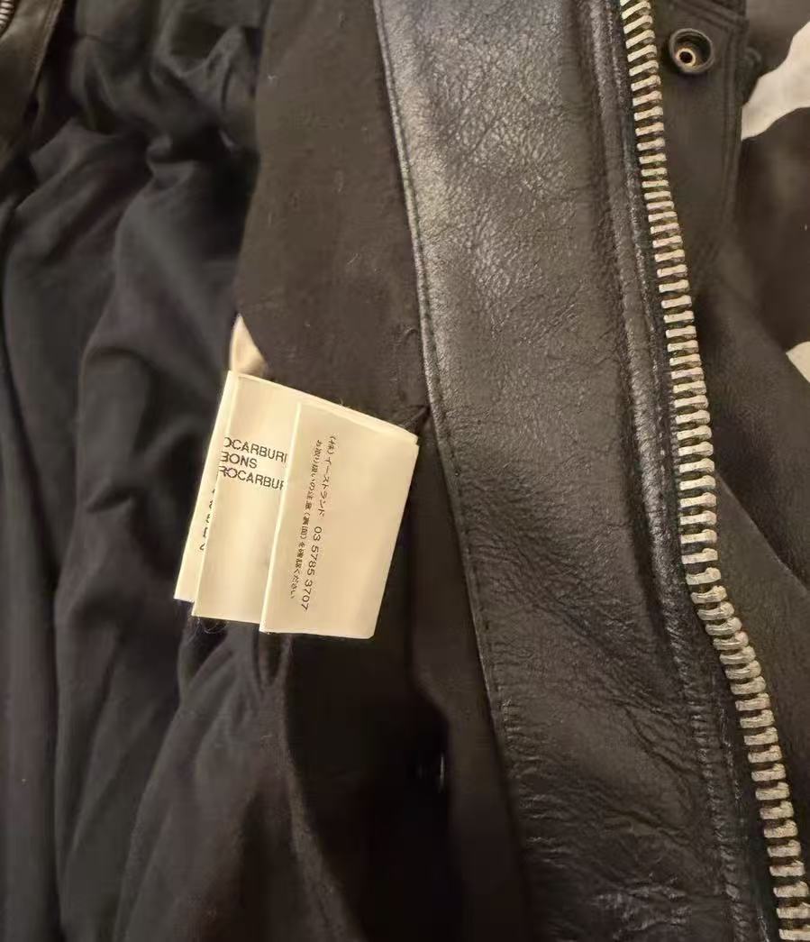Rick Owens 06AW DUSTULATOR Lambskin Panneled Jacket