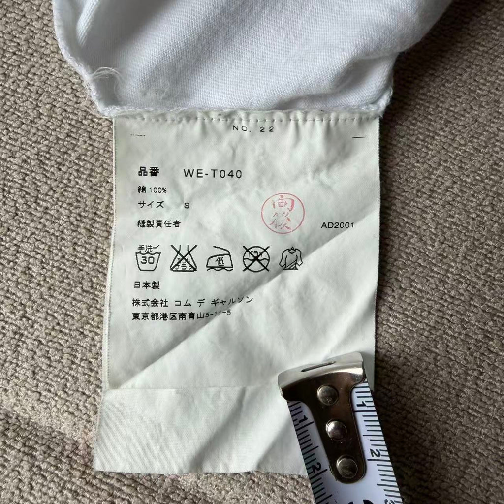 Junya Watanabe Comme Des Garcons Alexandre Bellenger  Tee
