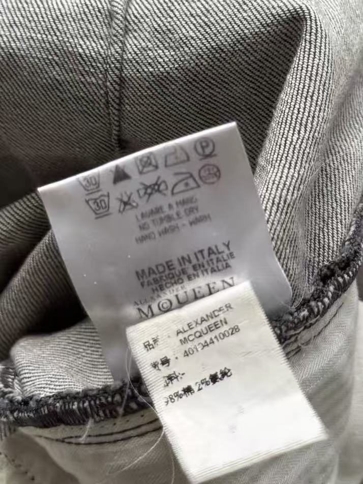 Alexander mcqueen 07aw Biker Jeans