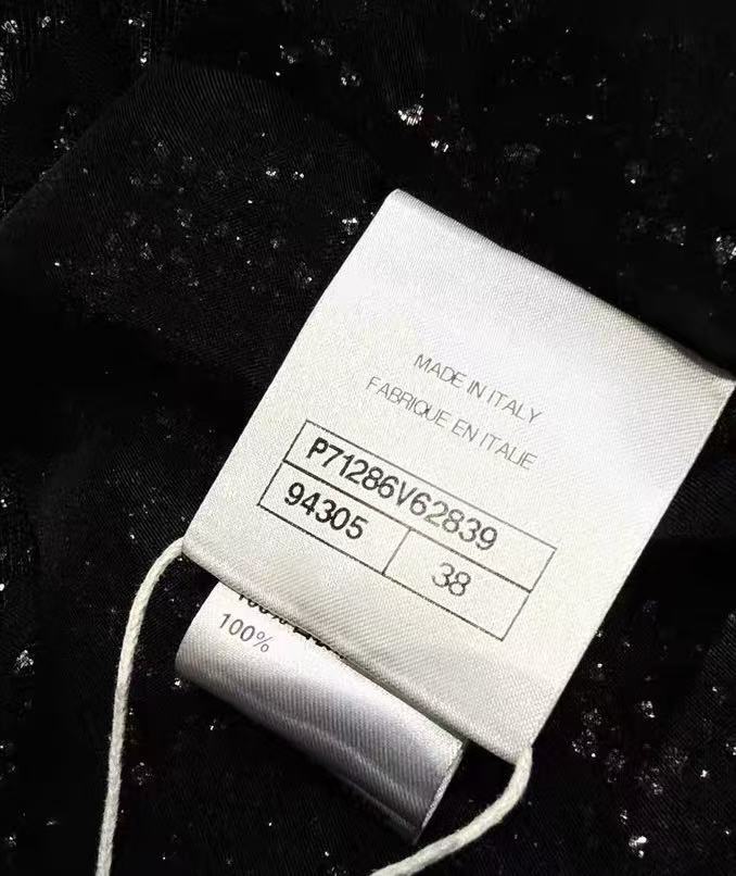 Chanel 21SS Lace Logo Bomber Jacket