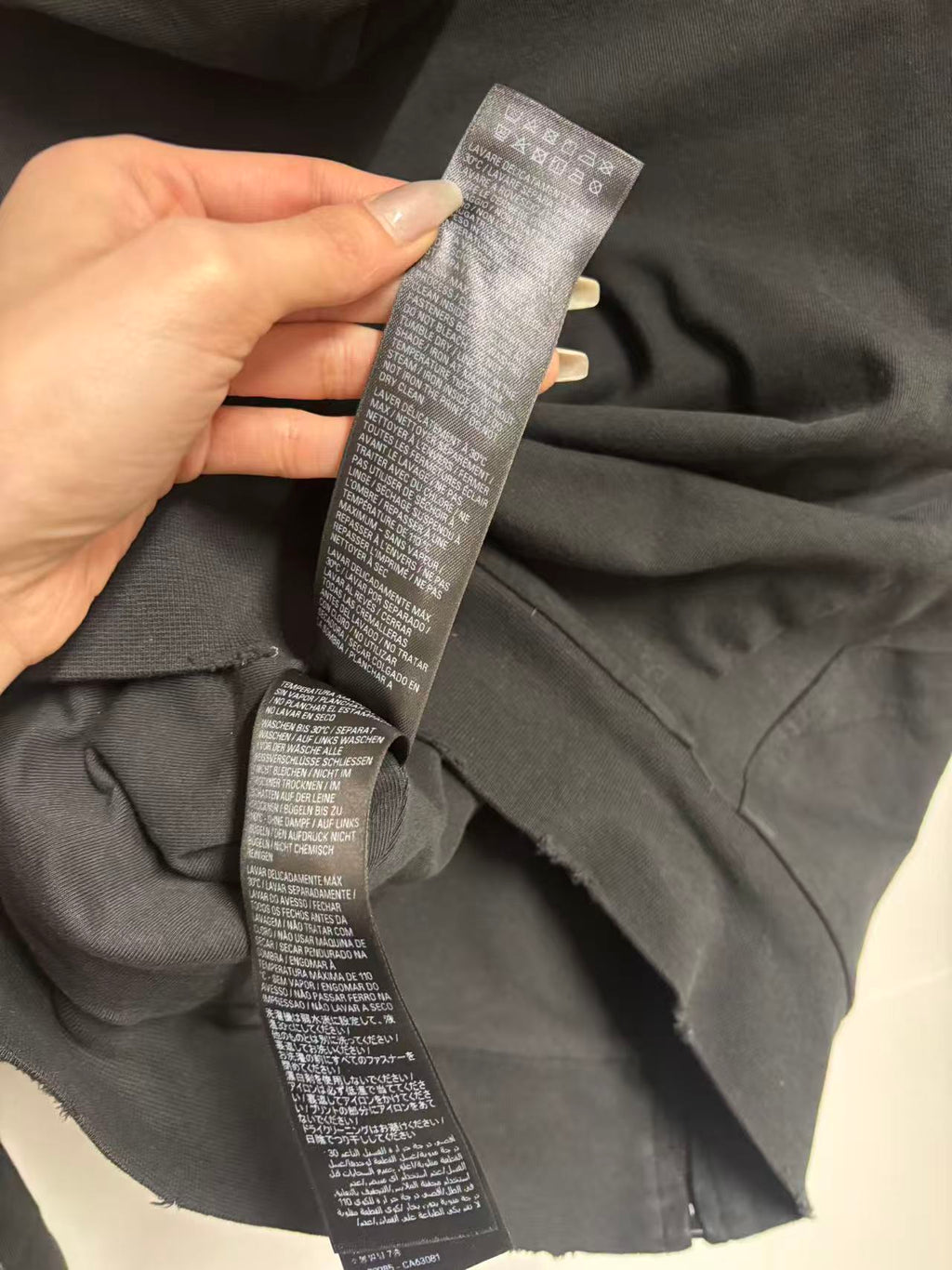 Balenciaga Distressed Printed Cotton-Blend Jersey Hoodie