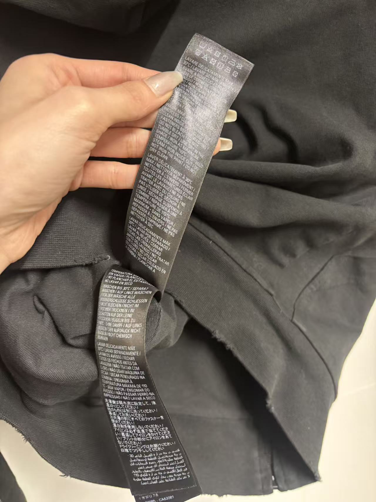 Balenciaga Distressed Printed Cotton-Blend Jersey Hoodie